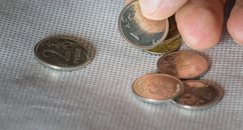 Последствия снижения ключевой ставки: Прогноз ослабления рубля и роста цен