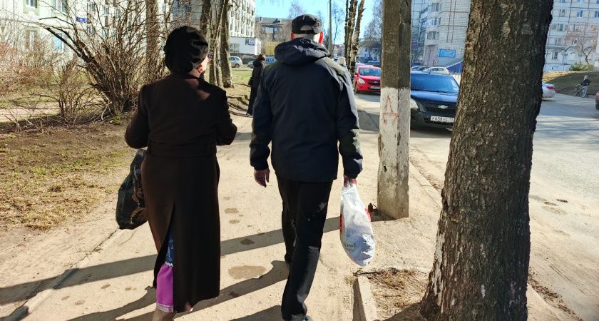 Россиянам отменят пенсию на 3 года - в реестре на апрель те, кто не направил 1 заявление
