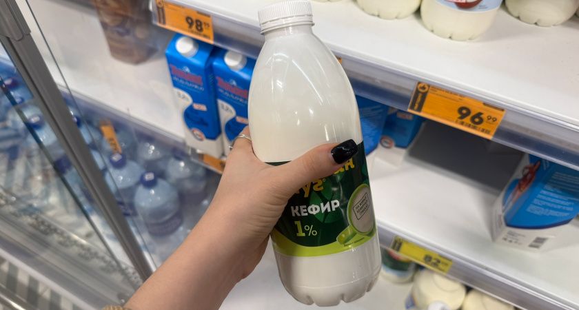 Одна химия, кефира нет: Роскачество выявило бренды кефира, которые лучше не покупать