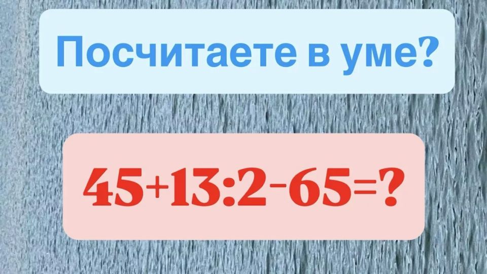            ?   
