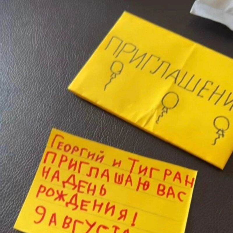    :    