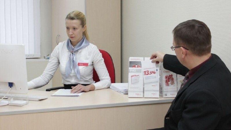 Страховки под угрозой: россияне массово отказываются от кредитного страхования