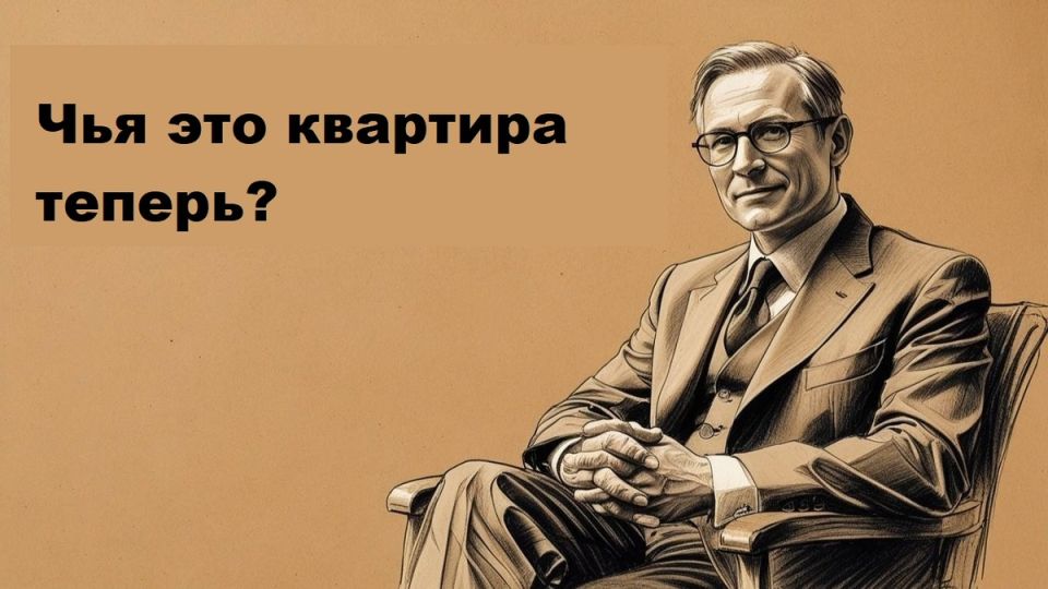Как сохранить квартиру после утраты близкого человека