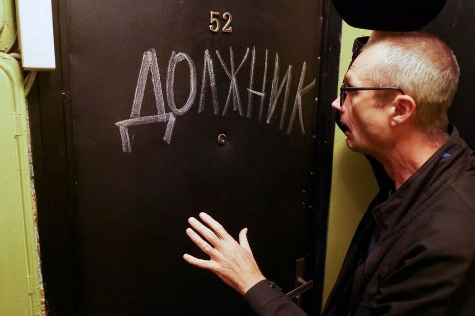 ЛДПР требует запретить коллекторов: жизнь россиян под давлением долгов