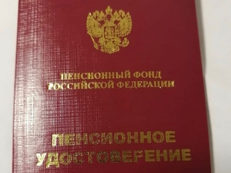 ���������� ������� � �������: ��� ������ ����� �� ����������� �����