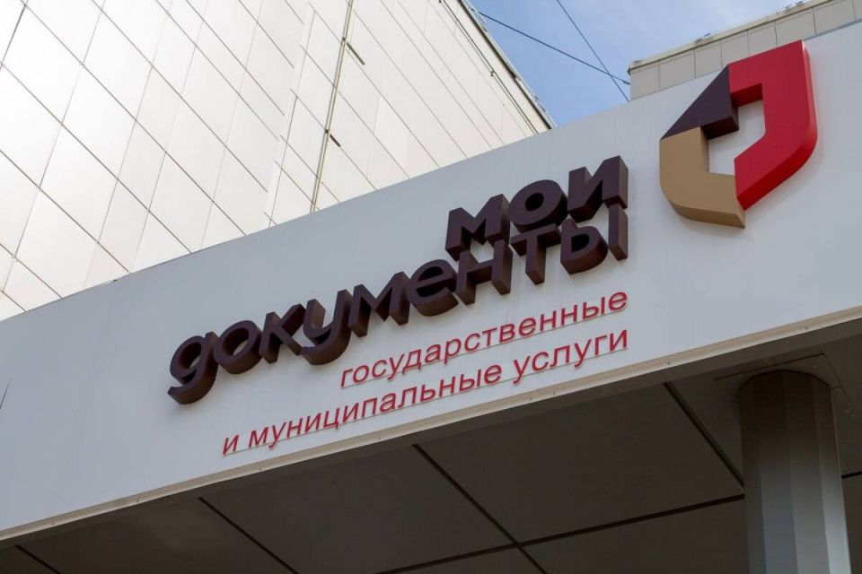 Как будут работать социальные учреждения в новогодние праздники