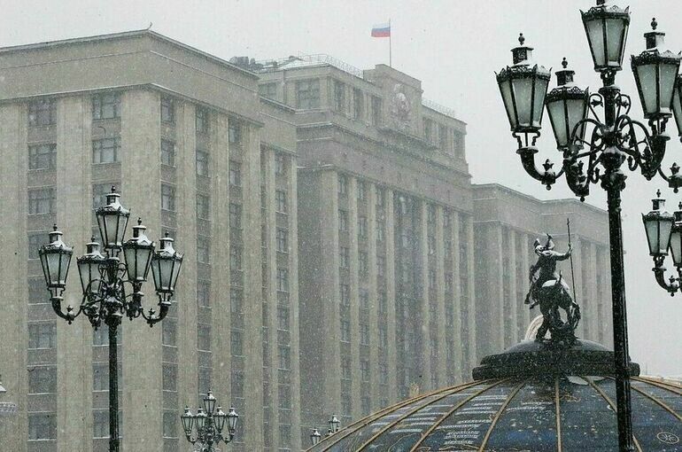 В Госдуме рассматривают законопроект, чтобы облегчить жизнь небольшим фондам