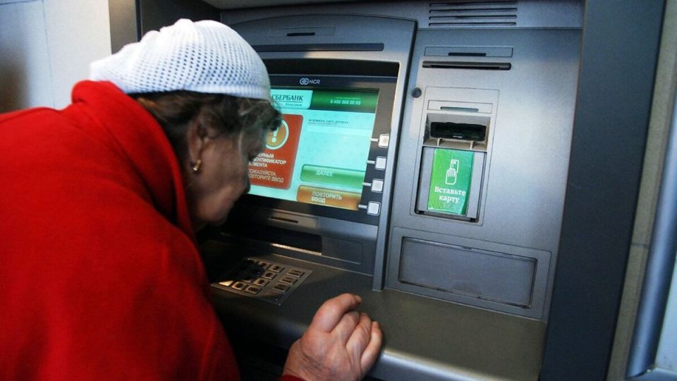 � ������� ����� ����������� ��� �����������, ���������� ������ �� �����