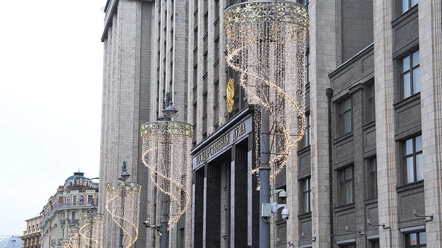 ������ ��������� ����������������: ��� ���� ������� � 1 ������ 2026 ����