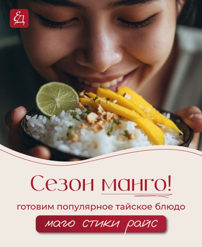 ����� �����: ����� ����� ���� � ������� ��� �������������