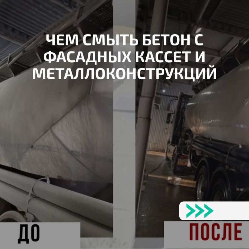 ����� � ������: ��� ��������� ������ ������� ��� ����� �����������