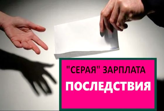 ��� ������ ������� ������ �� ����� ���������� � ������� ������