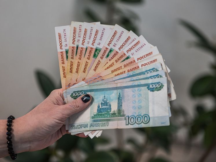 ����� ������ ��� ������������ ������ � ������������ 2026 ���� ������� ������ ����� 248 ����� ������