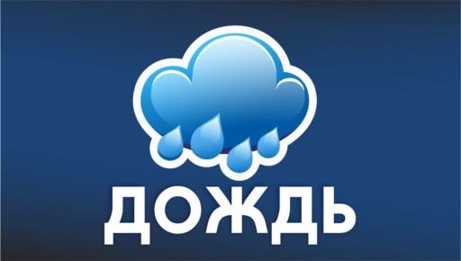 !.     ѻ, 27  2025        