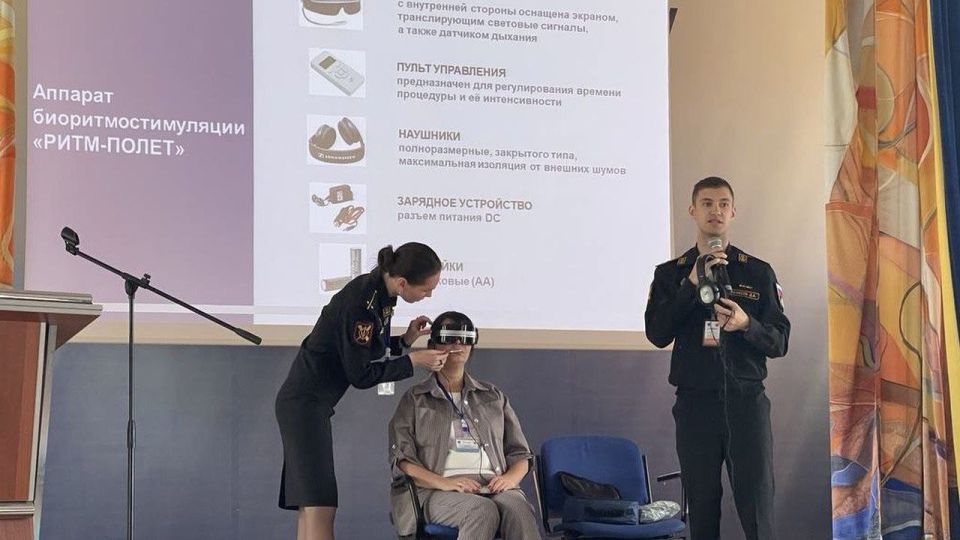 На учебно-методическом сборе в МАУ психологи Северного флота поделились опытом