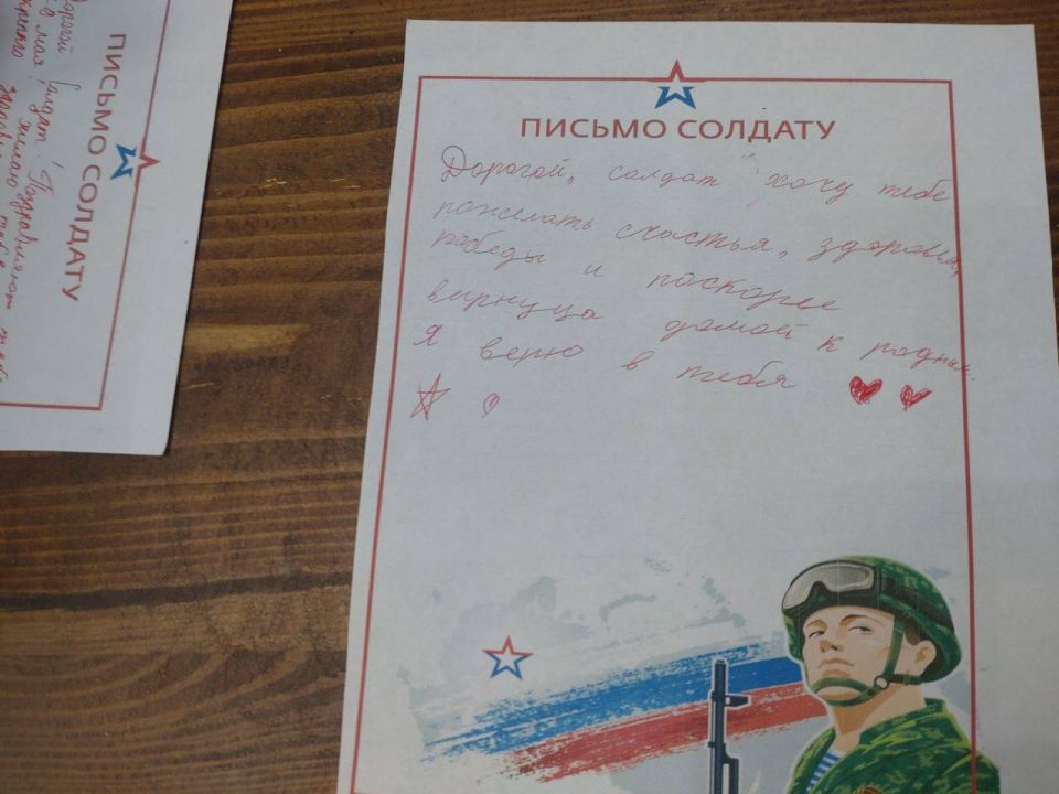 Волонтеры Мурманской области подготовили подарки для участников СВО