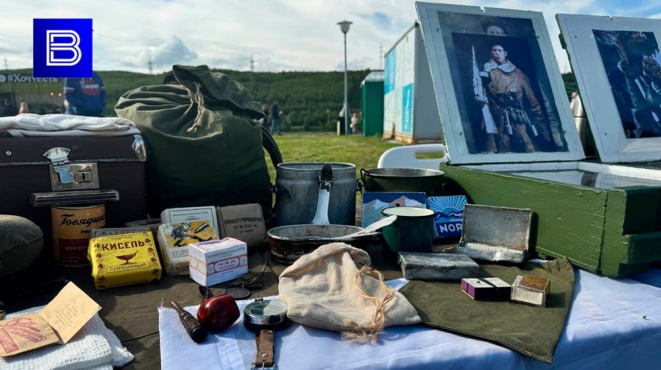 День молодежи празднуют на Поморской набережной в Коле