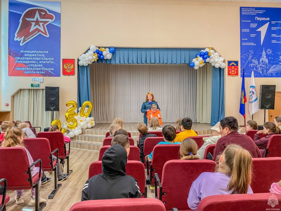 Безопасность на воде для будущего поколения