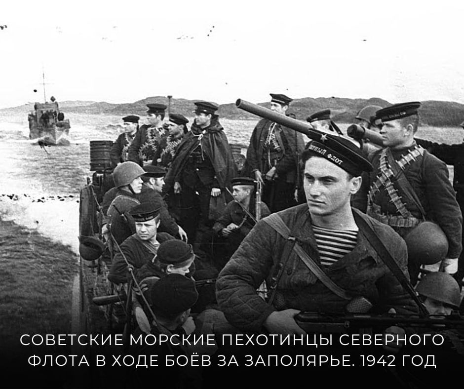 #Победа80. 29 июня 1941 года началась Битва за Заполярье — серия оборонительных и наступательных операций Красной армии в высоких широтах в годы Великой Отечественной войны
