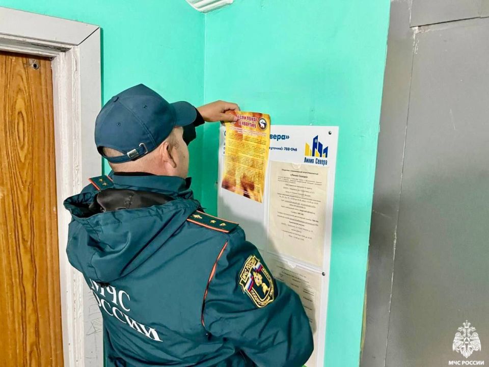 Жилой сектор под надзором. Сотрудники управления надзорной деятельности и профилактической работы #МЧСМурманск на регулярной основе проводят рейды в жилых домах и гаражных кооперативах