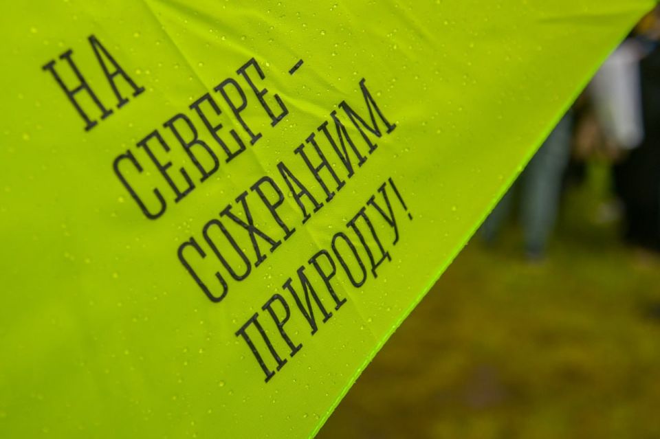 Активная молодежь Мурманска приняла участие в экологическом турнире по раздельному сбору мусора «Чистые игры»