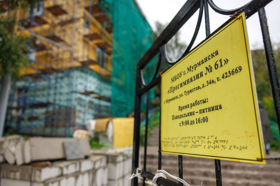 Губернатор Андрей Чибис и руководитель муниципалитета Иван Лебедев осмотрели капитально ремонтируемые объекты образования в Мурманске