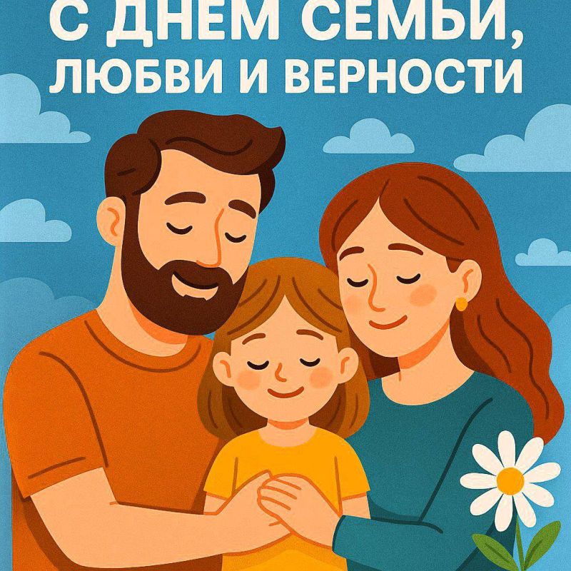   ,     , ,   , !   ,   ,    , , ...