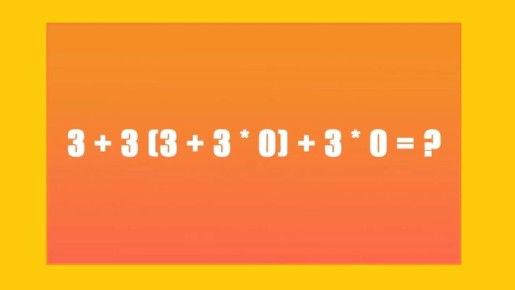   IQ=120:   25 䠗    