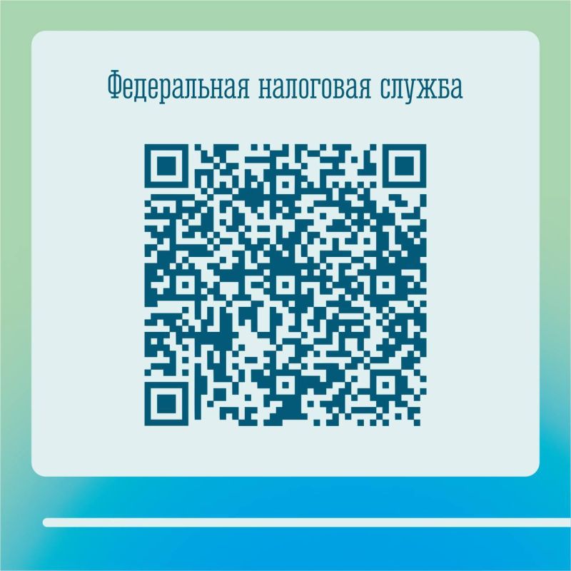 Социальный налоговый вычет можно получить за оказанные физкультурно-оздоровительные услуги
