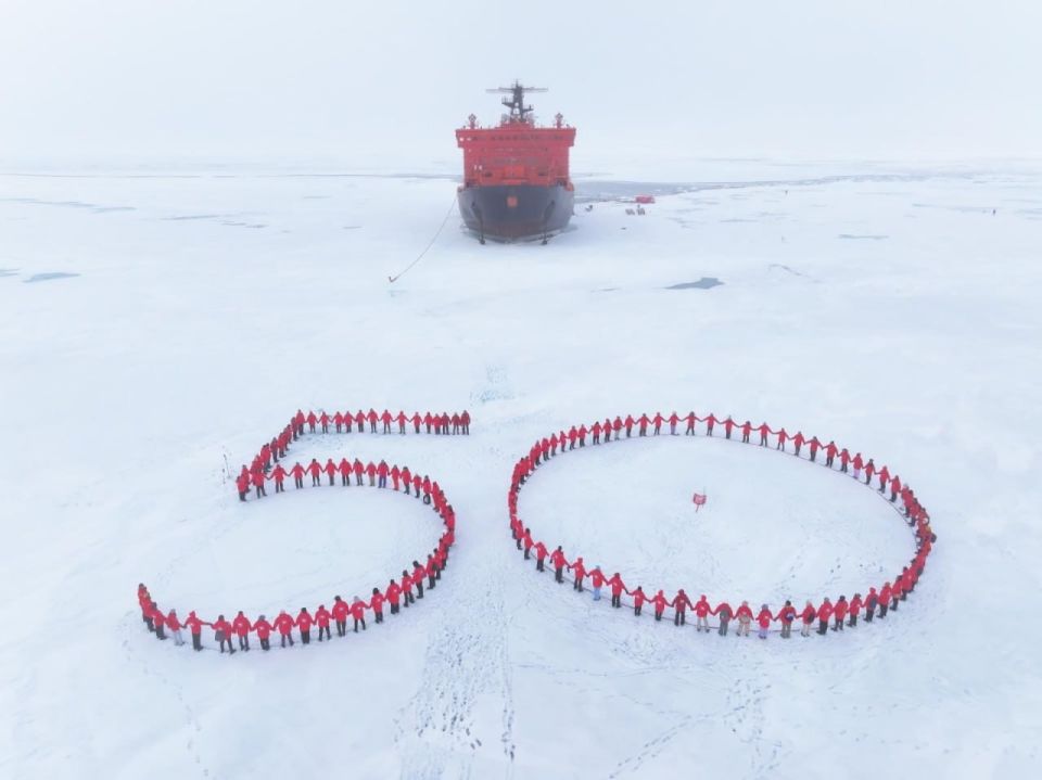 50-    