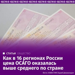  16               13,    ,    &quot;&quot;