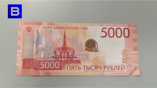    2025-     5   