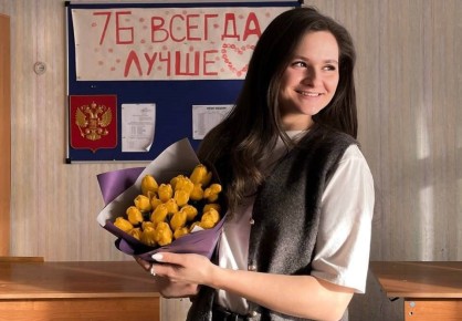 *Учитель истории и обществознания мурманской гимназии №10 Анастасия Дробот вошла в финал нового сезона телешоу «Классная тема!»
