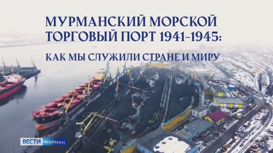 7     &quot;&quot;     &quot;    1941-1945:      &quot;