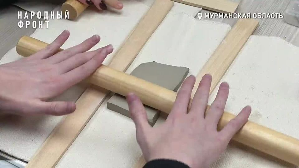   :         