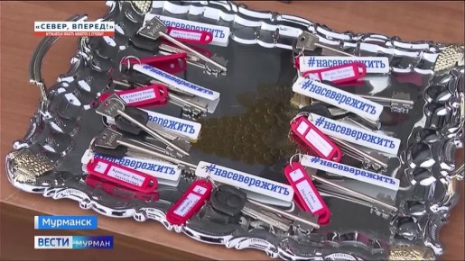 Отличившихся строителей наградили в Мурманске