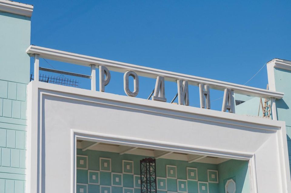   10       -  