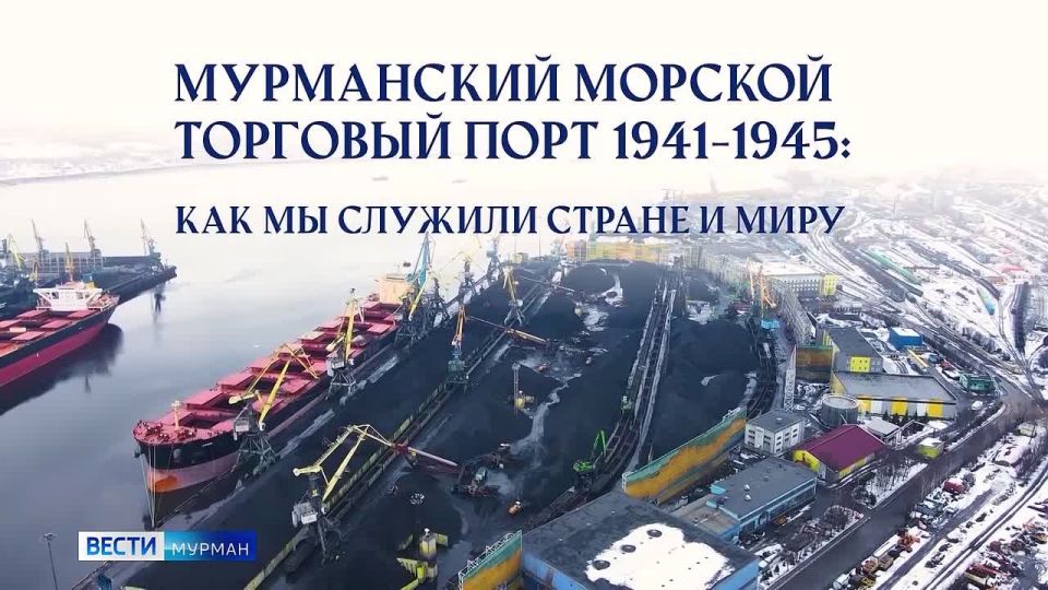 14     &quot;&quot;     &quot;    1941-1945:      &quot;