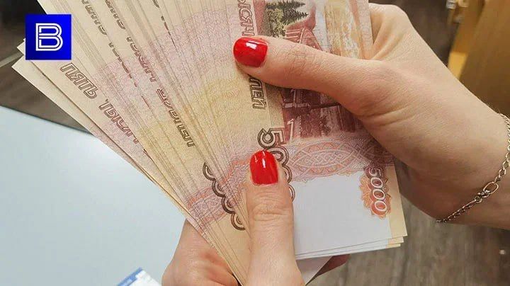   2,5     -   