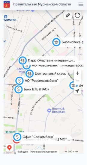 В Мурманской области заработала карта бесплатного Wi-Fi