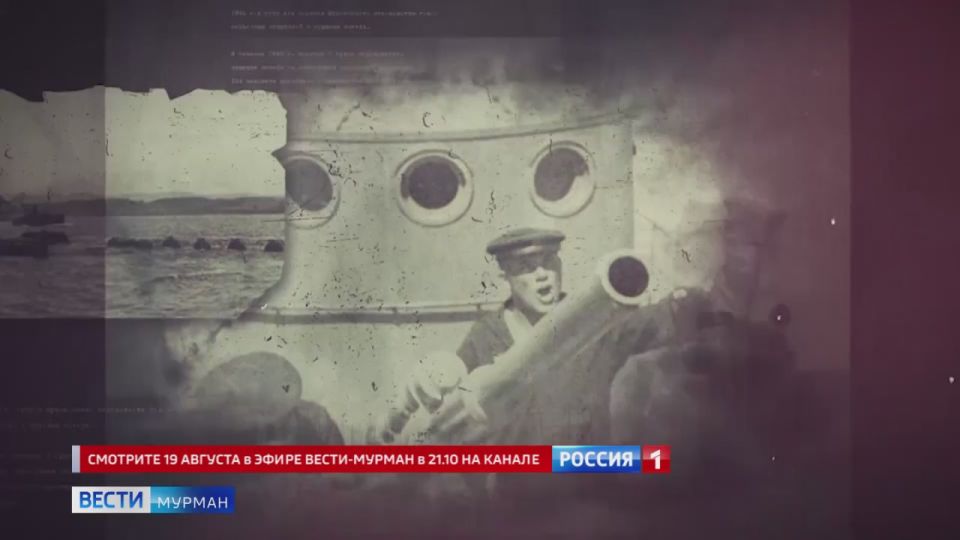 19     &quot;&quot;     &quot;    1941-1945:      &quot;