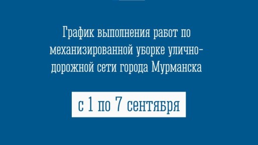       -     1  7 