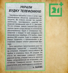   :  