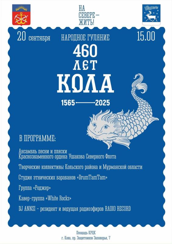      460-,    88-
