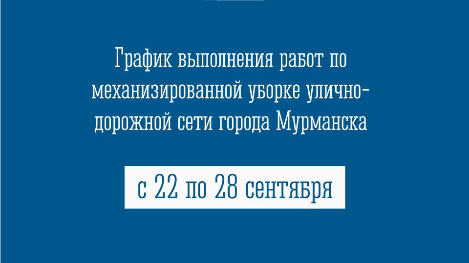       -     22  28 