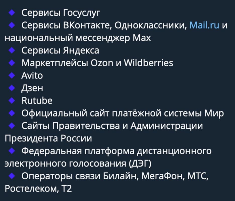        ,   RT: