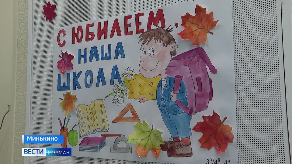   -  30- 
