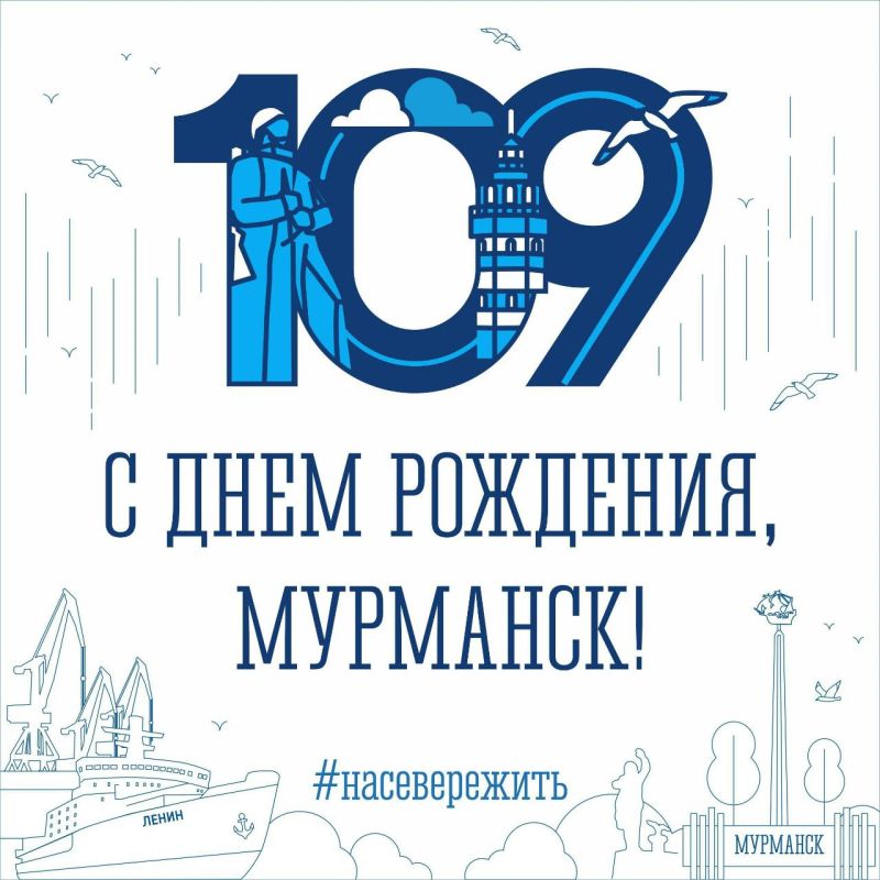    -   109-!