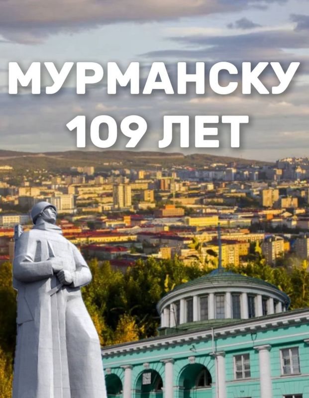  , !.      109 ! ,    ,       ,   , ,     