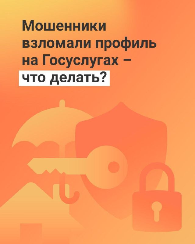  ,      ?